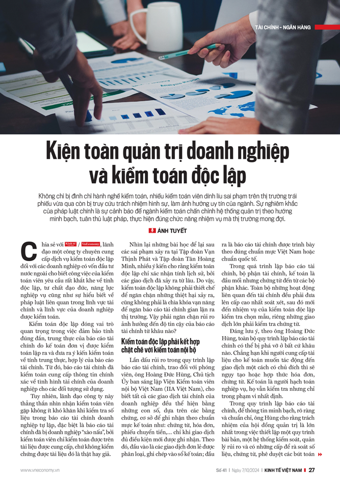 6PG88VN