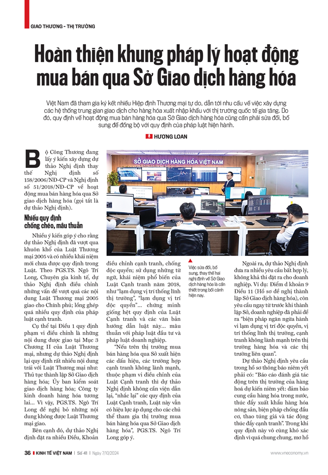 6PG88VN