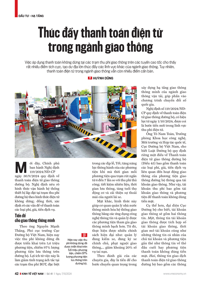 6PG88VN
