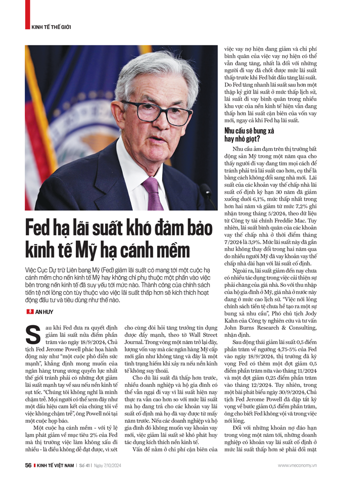 6PG88VN