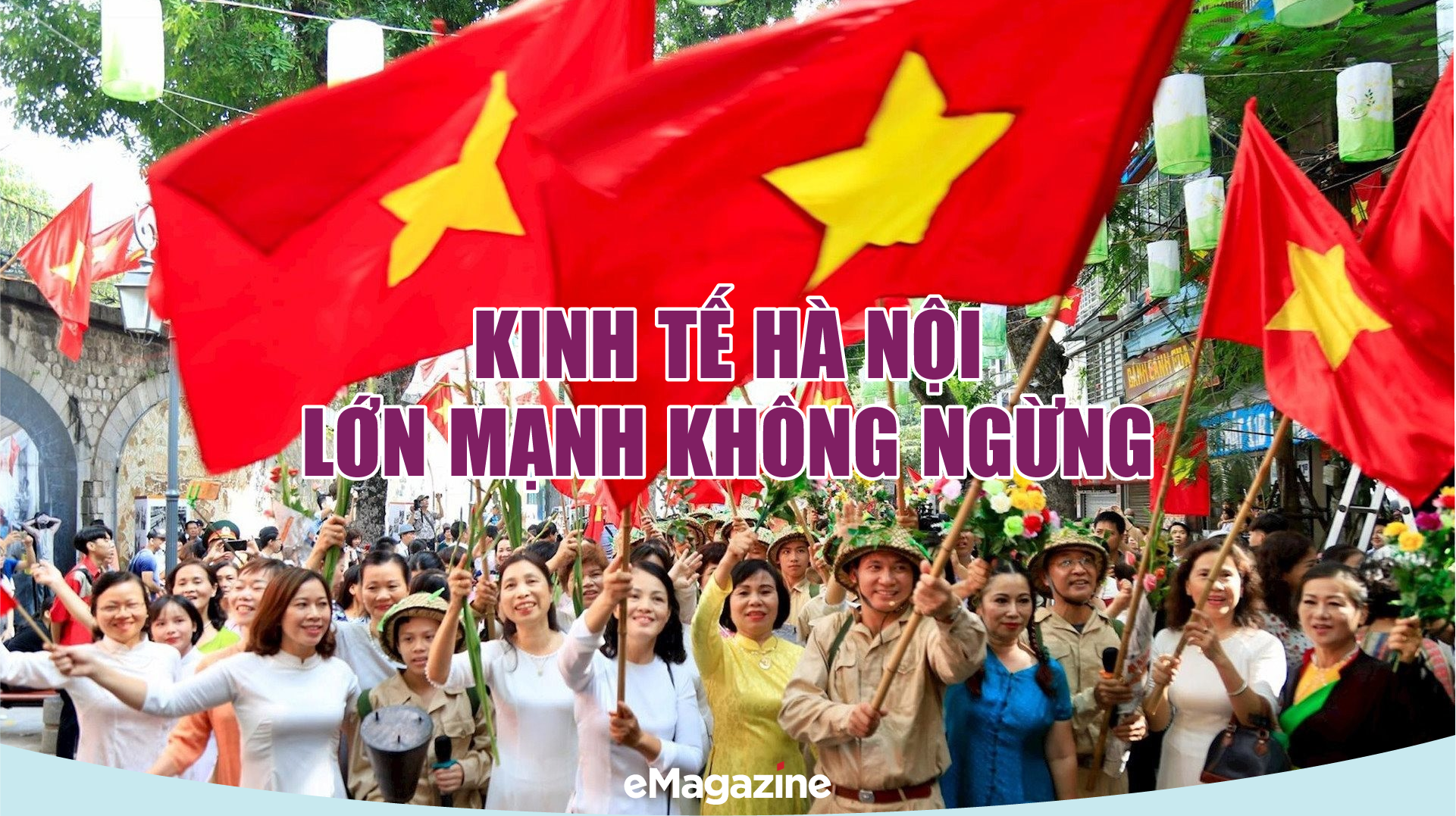 6PG88VN