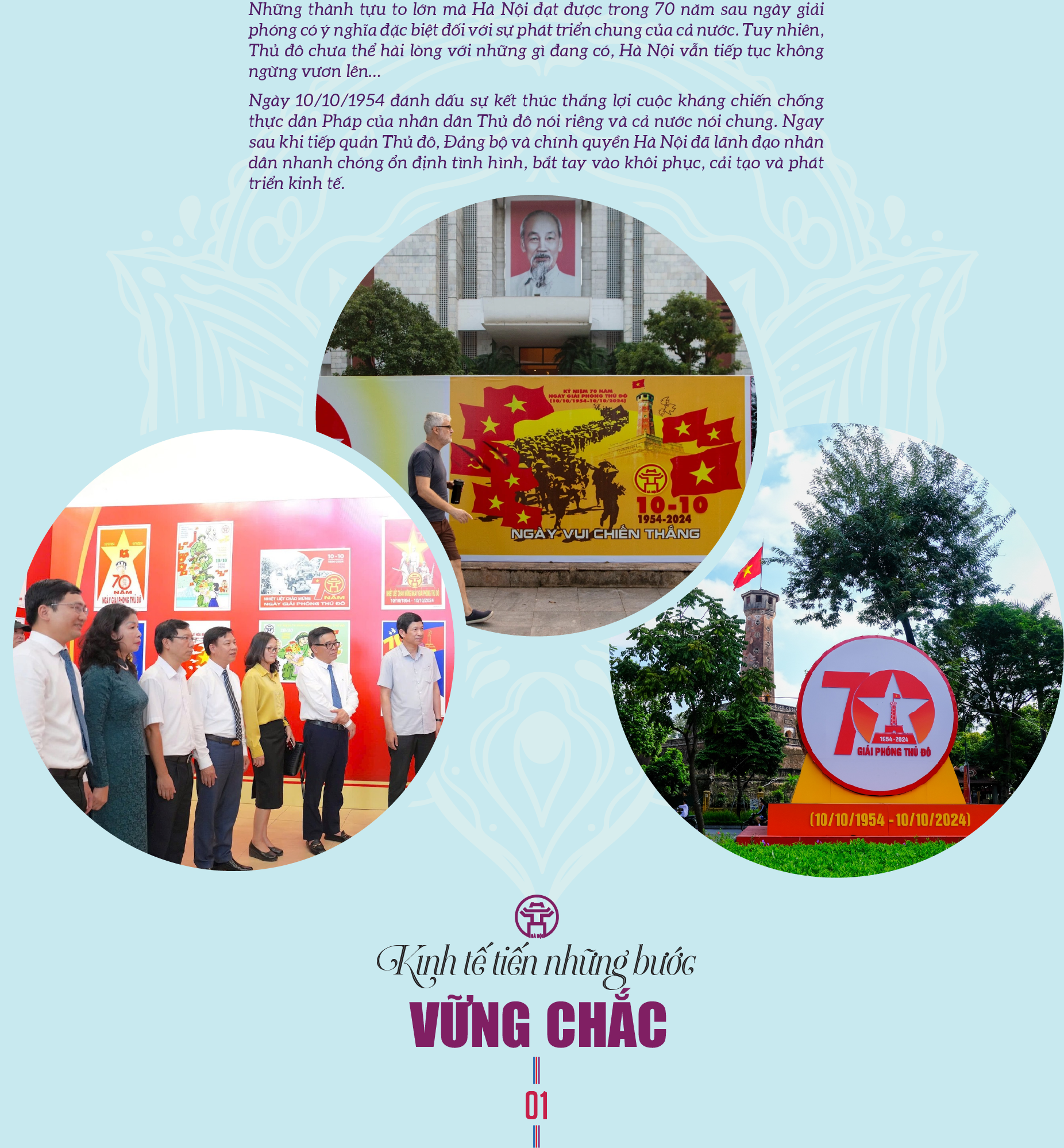 6PG88VN