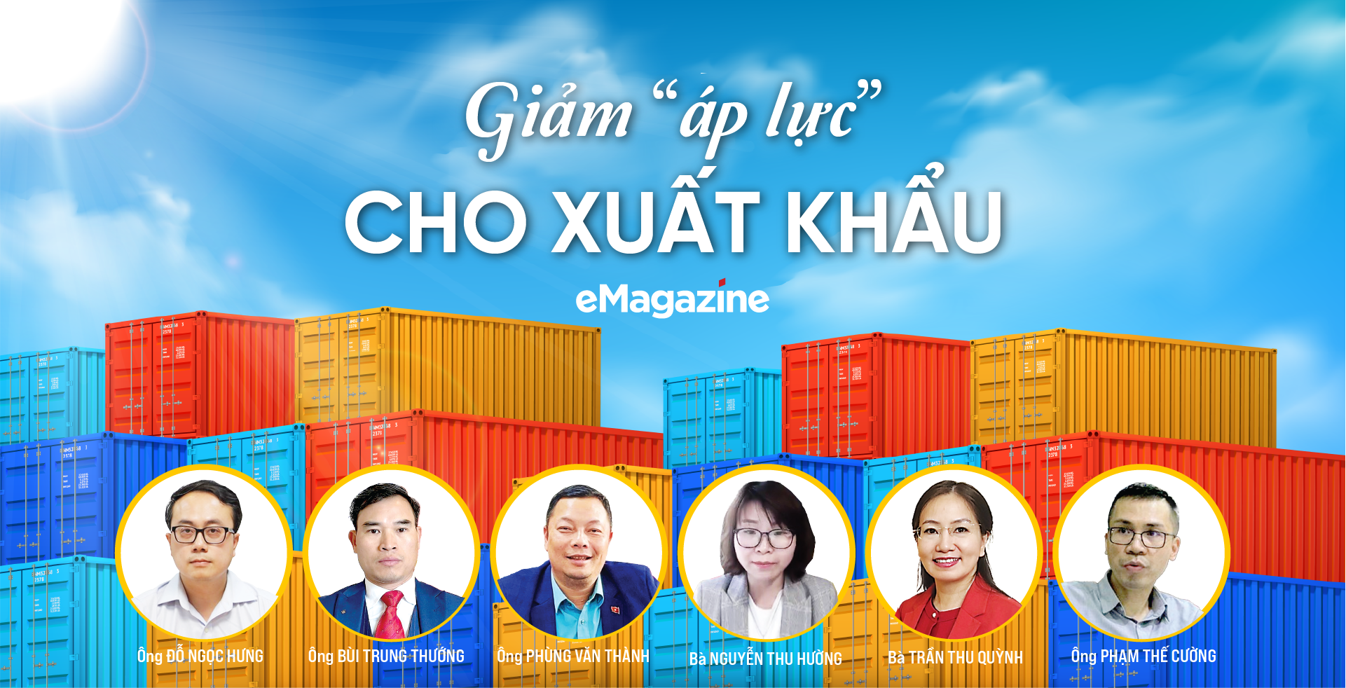 6PG88VN