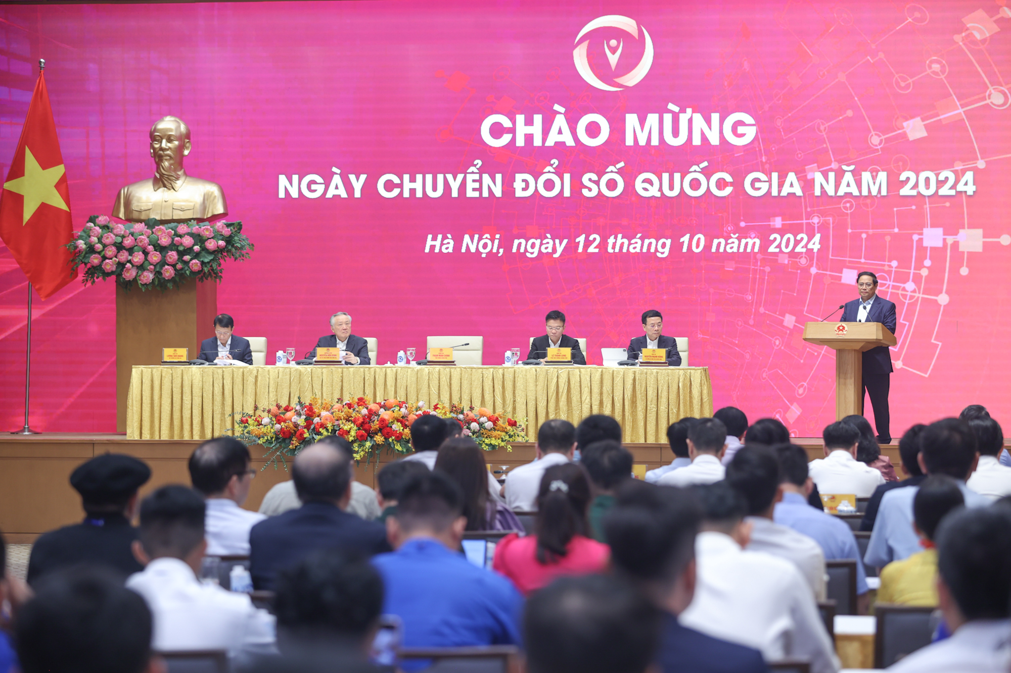 Chương tr&igrave;nh ch&agrave;o mừng Ng&agrave;y Chuyển đổi số quốc gia năm 2024 v&agrave; tọa đ&agrave;m&nbsp;