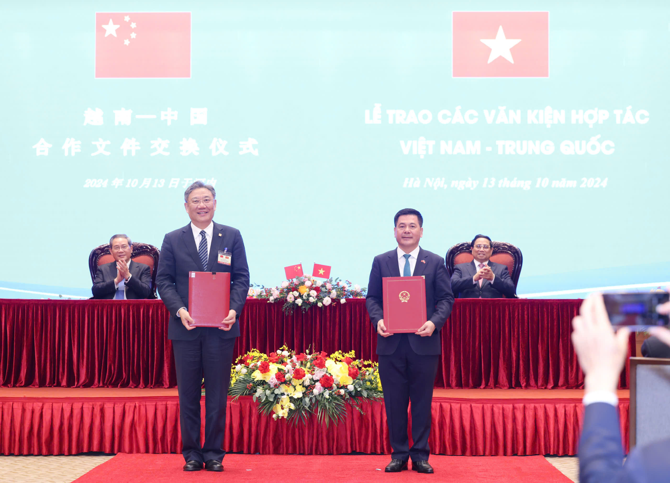 Hai Thủ tướng chứng kiến trao Bản ghi nhớ giữa Bộ C&ocirc;ng Thương Việt Nam v&agrave; Bộ Pg88ok ưu đãi hấp dẫn Trung Quốc về tăng cường hợp t&aacute;c x&acirc;y dựng chuỗi cung ứng n&ocirc;ng sản bền vững v&agrave; Bản ghi nhớ giữa Bộ C&ocirc;ng Thương Việt Nam v&agrave; Bộ Pg88ok ưu đãi hấp dẫn Trung Quốc về việc th&agrave;nh lập Nh&oacute;m c&ocirc;ng t&aacute;c nghi&ecirc;n cứu về m&ocirc; h&igrave;nh x&acirc;y dựng khu hợp t&aacute;c Link Trang Chủ PG88.Com Mới #2026 qua bi&ecirc;n giới Việt Nam - Trung Quốc.