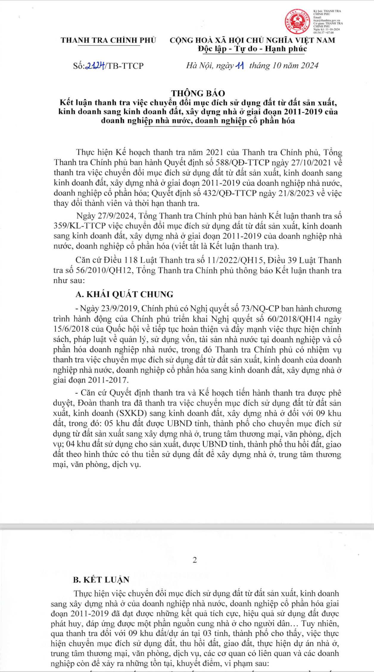 6PG88VN