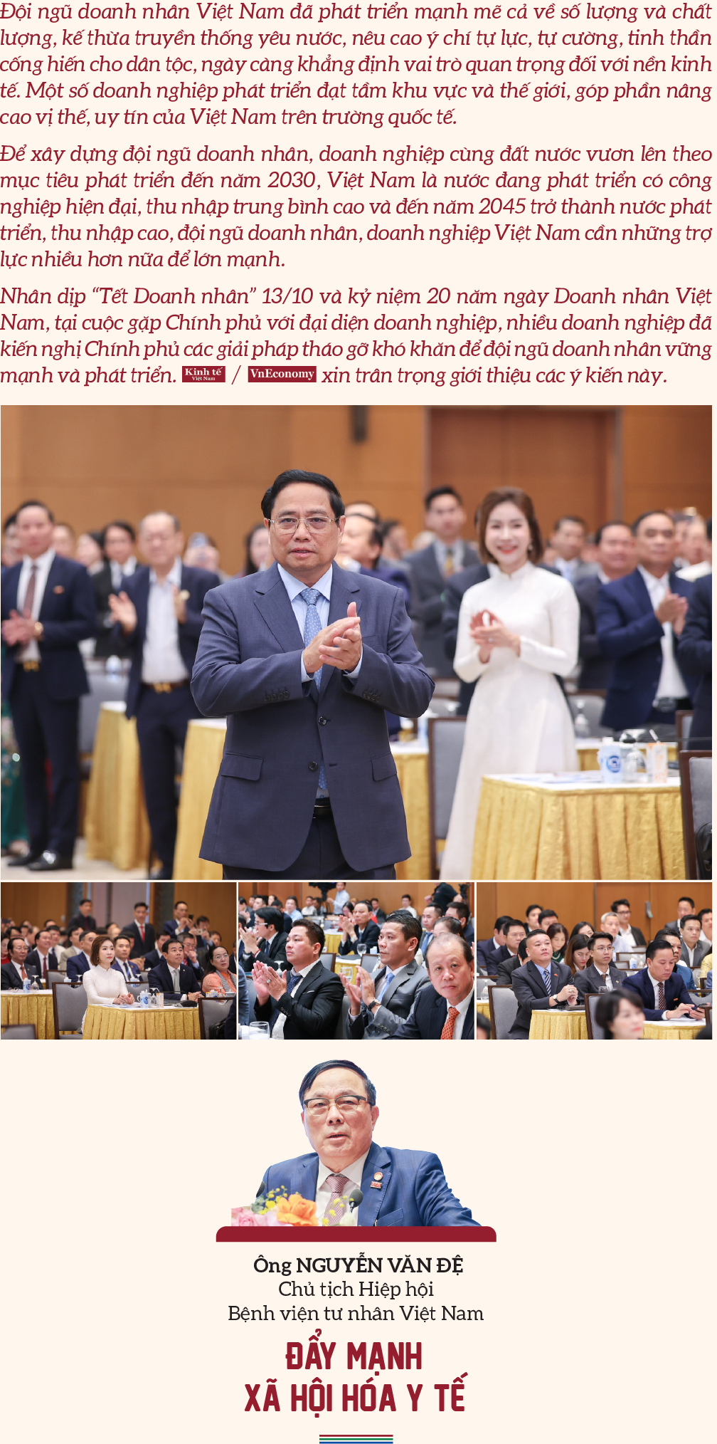 6PG88VN