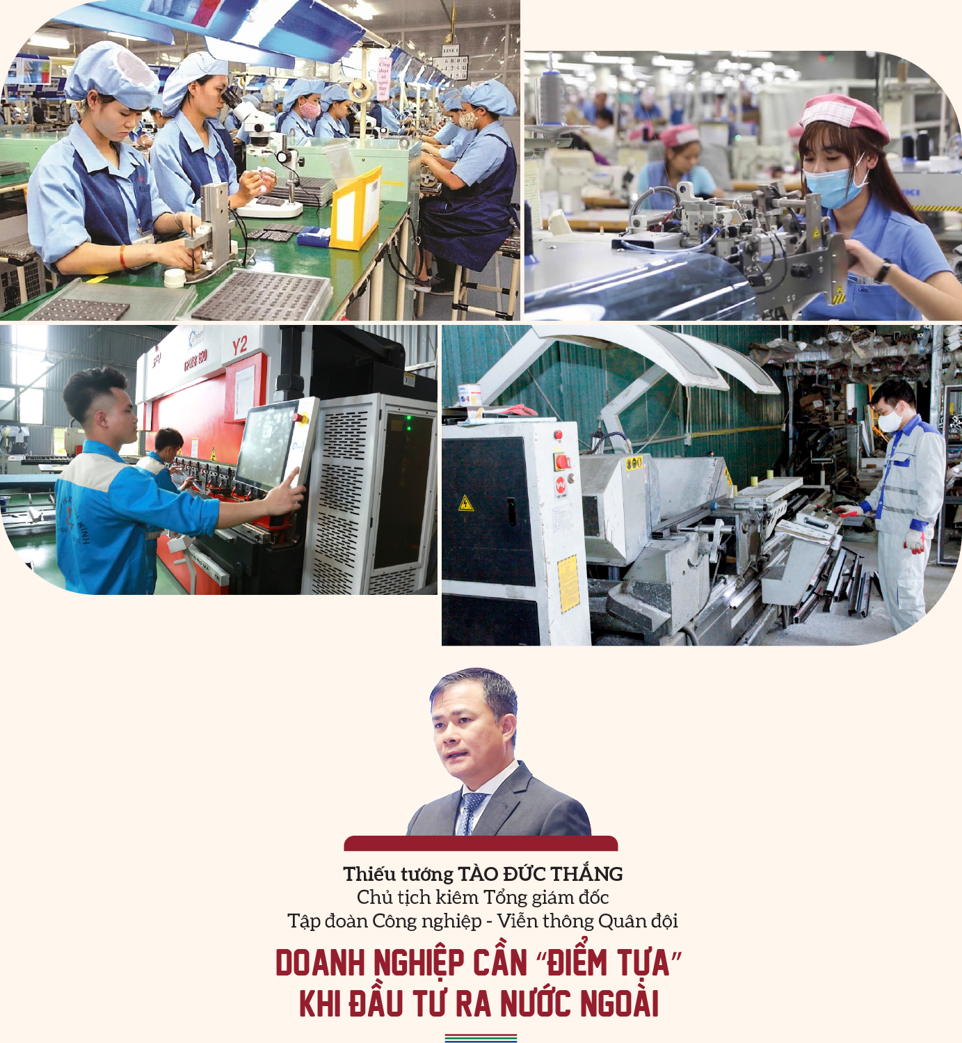 6PG88VN