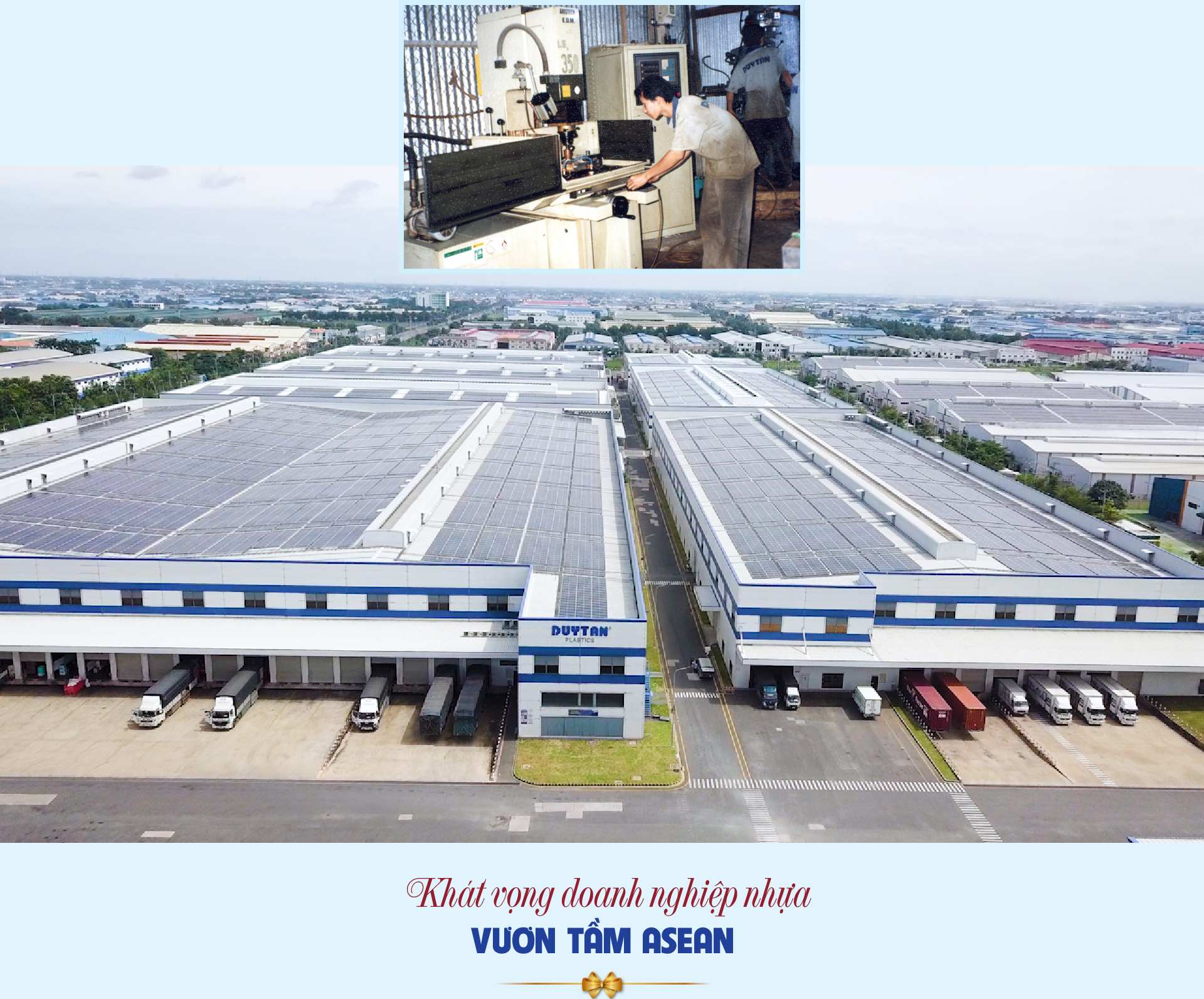 6PG88VN