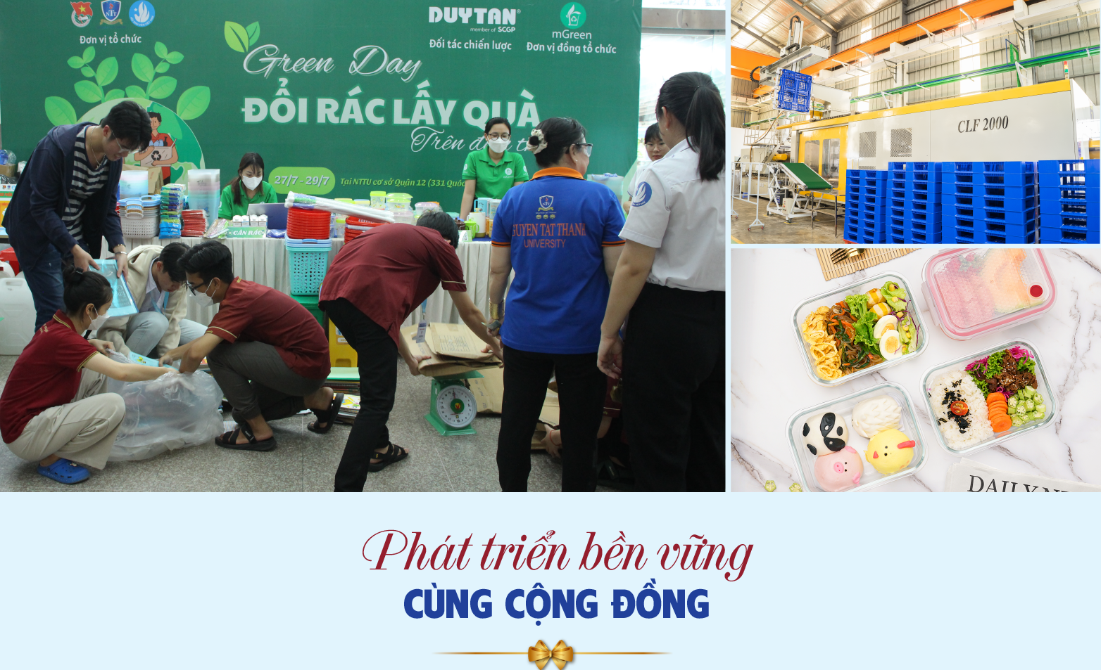 6PG88VN