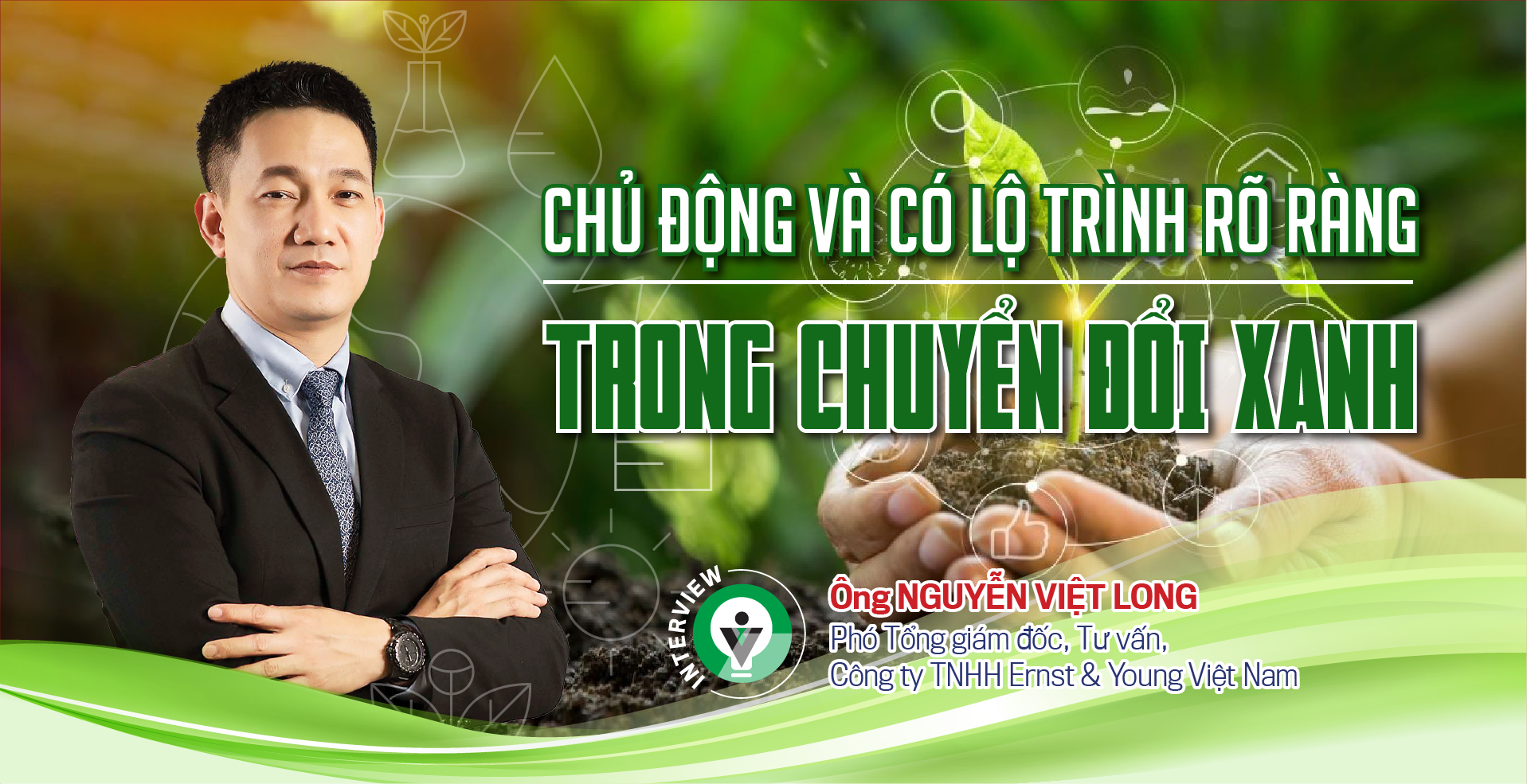 6PG88VN