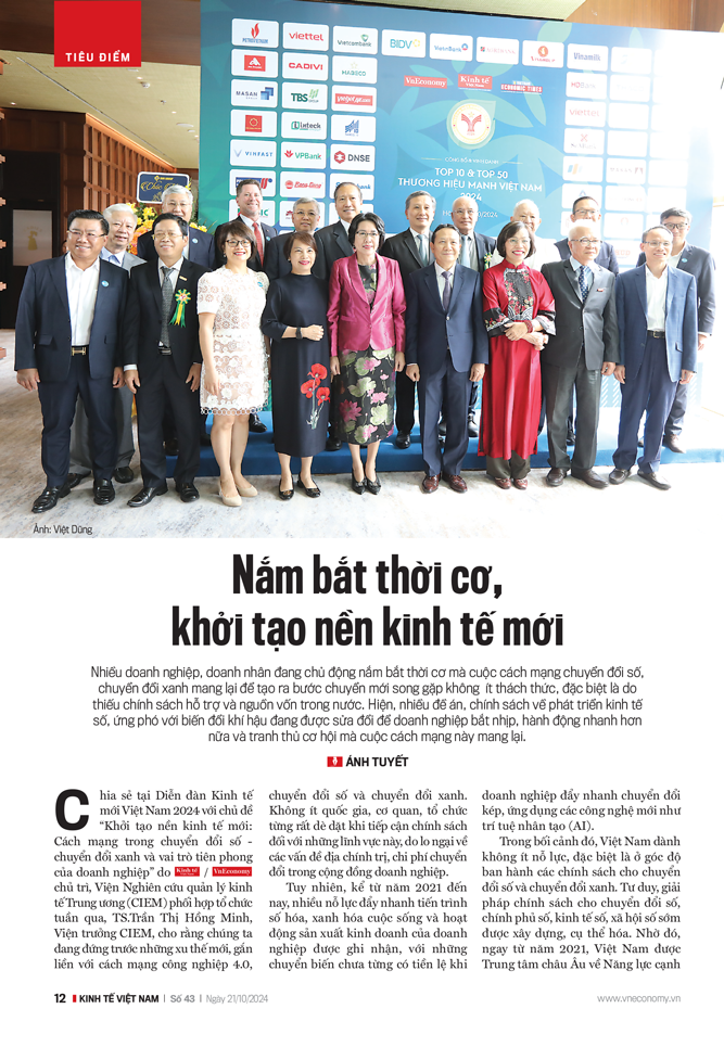 6PG88VN