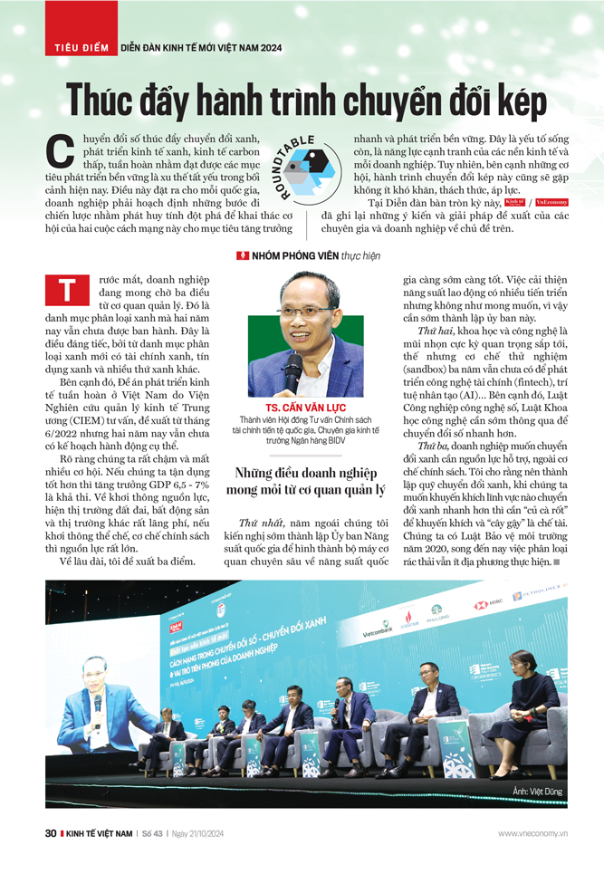 6PG88VN