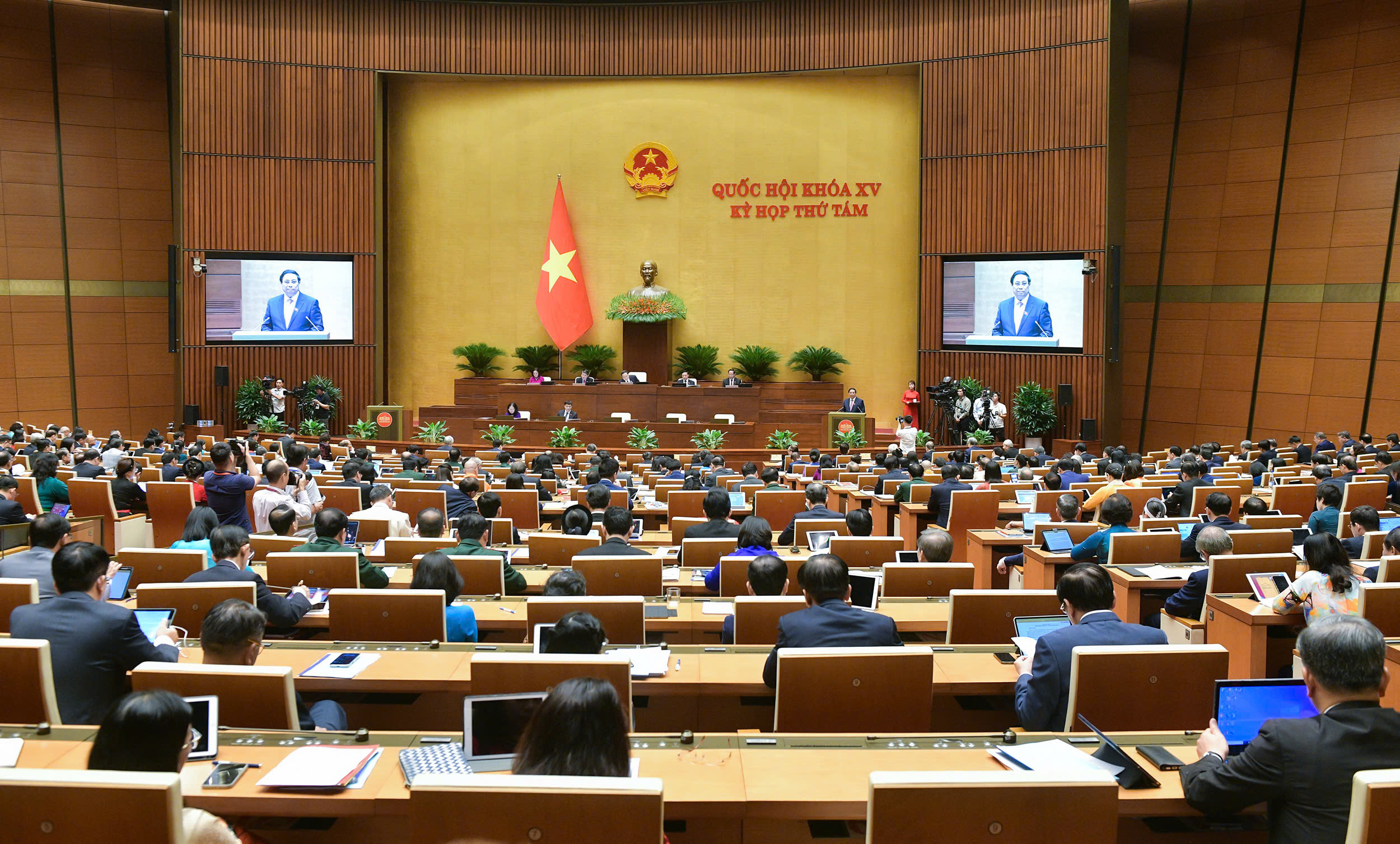 To&agrave;n cảnh phi&ecirc;n họp.