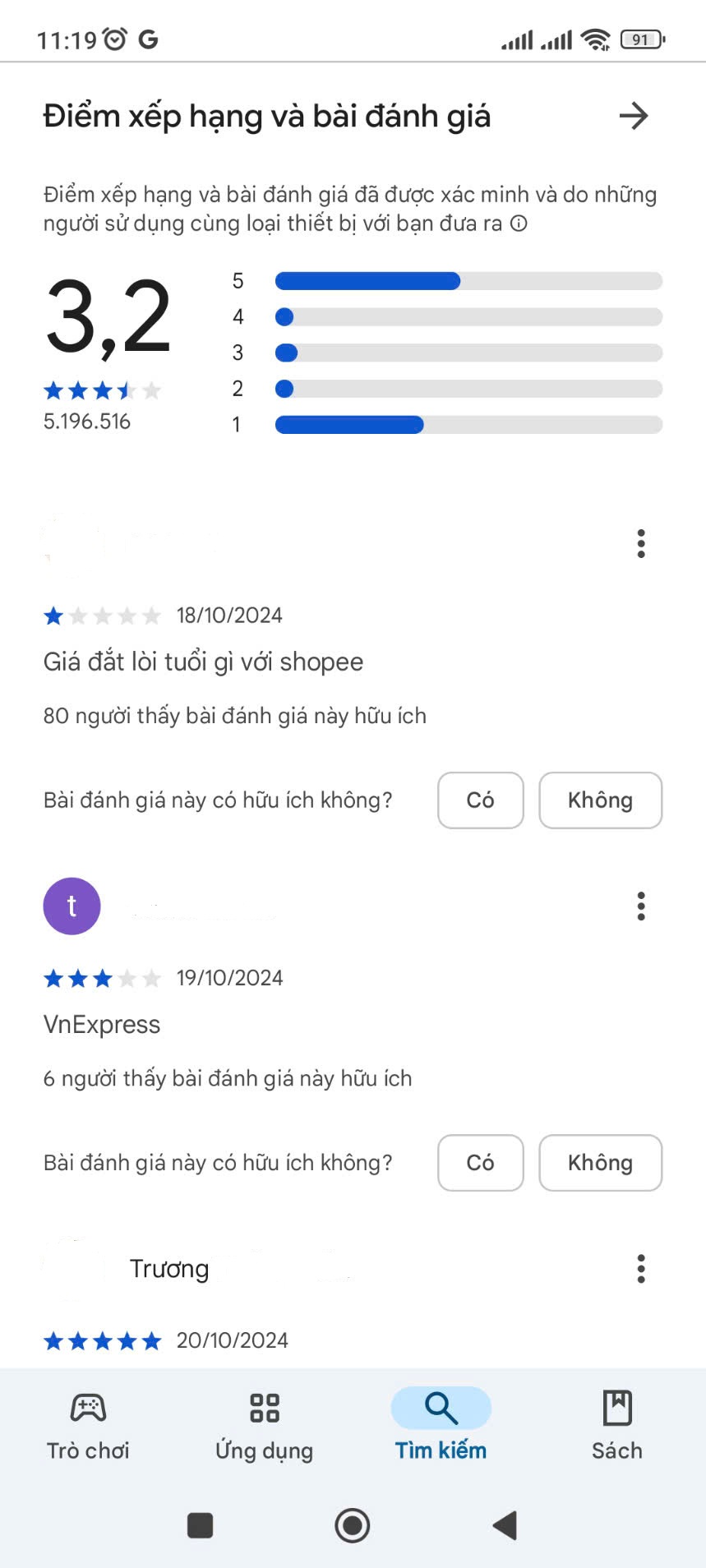 App Temu tr&ecirc;n Cửa h&agrave;ng Play c&oacute; hơn 5 triệu lượt đ&aacute;nh gi&aacute;, với mức điểm trung b&igrave;nh l&agrave; 