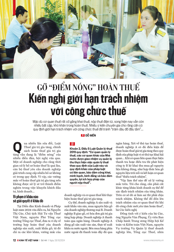 6PG88VN