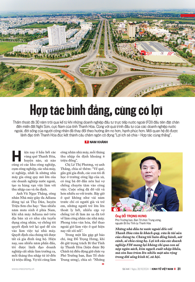 6PG88VN