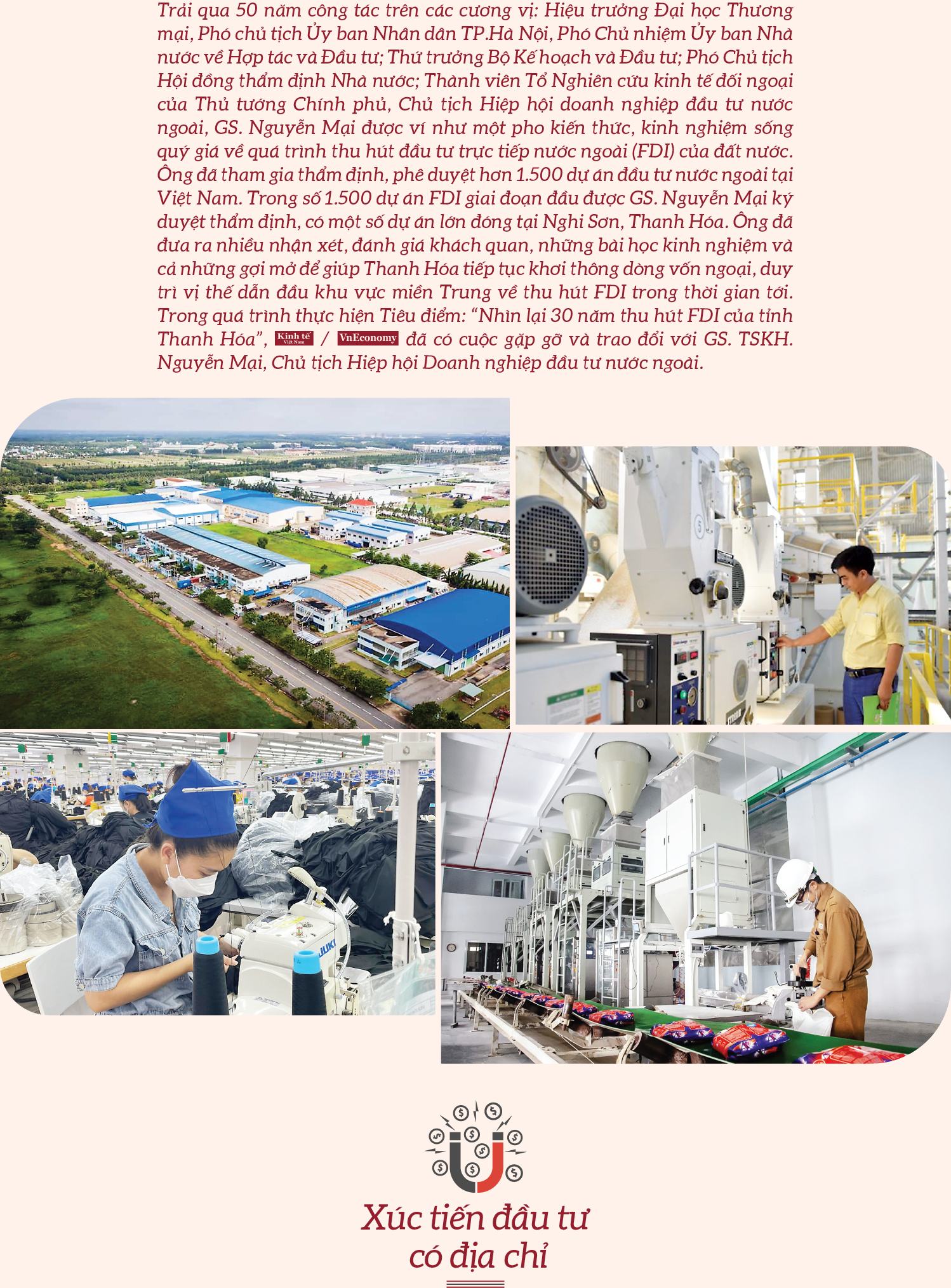6PG88VN