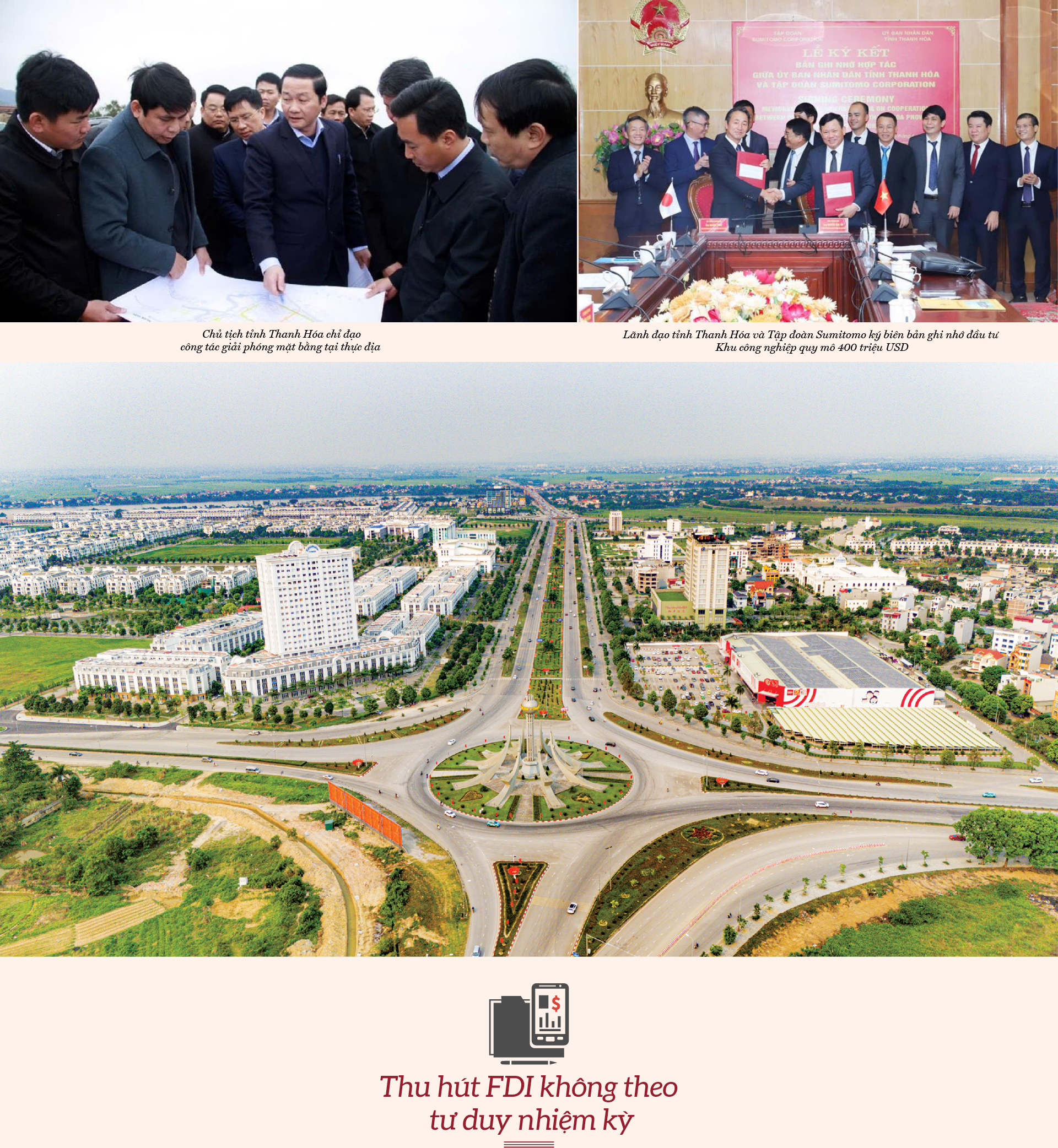 6PG88VN