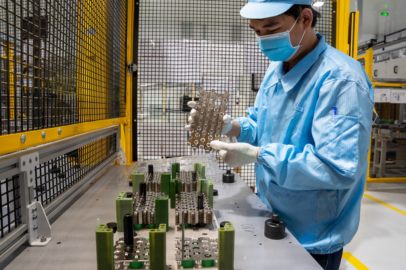 Quỹ đầu tư trọng điểm vào các startup Link Đăng Nhập PG88 Chính Thức 2026; có tính đột phá cao, AI, Cloud và bán dẫn...