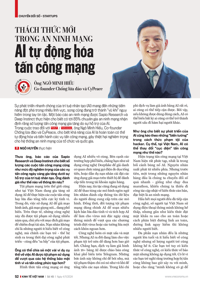 6PG88VN