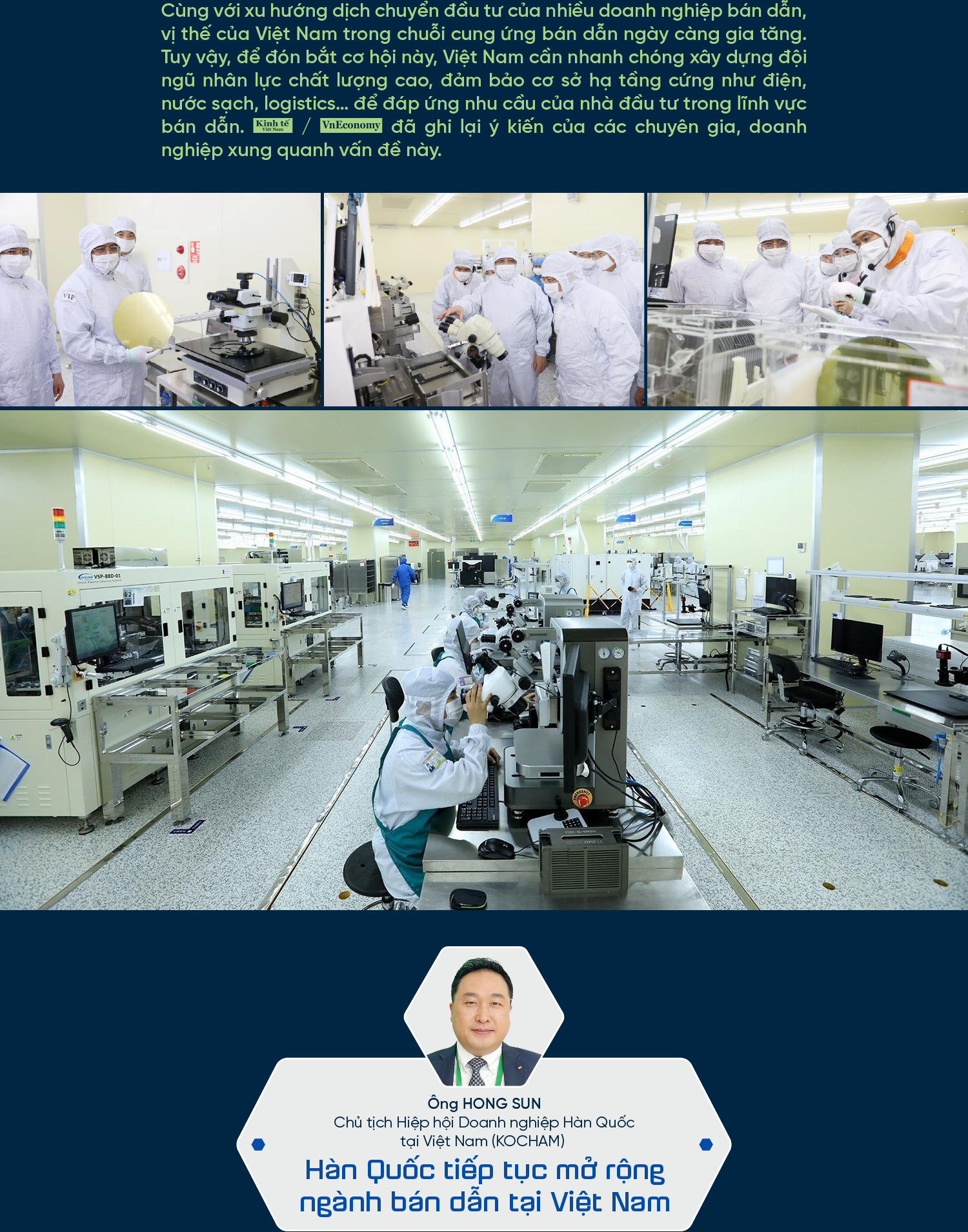 6PG88VN