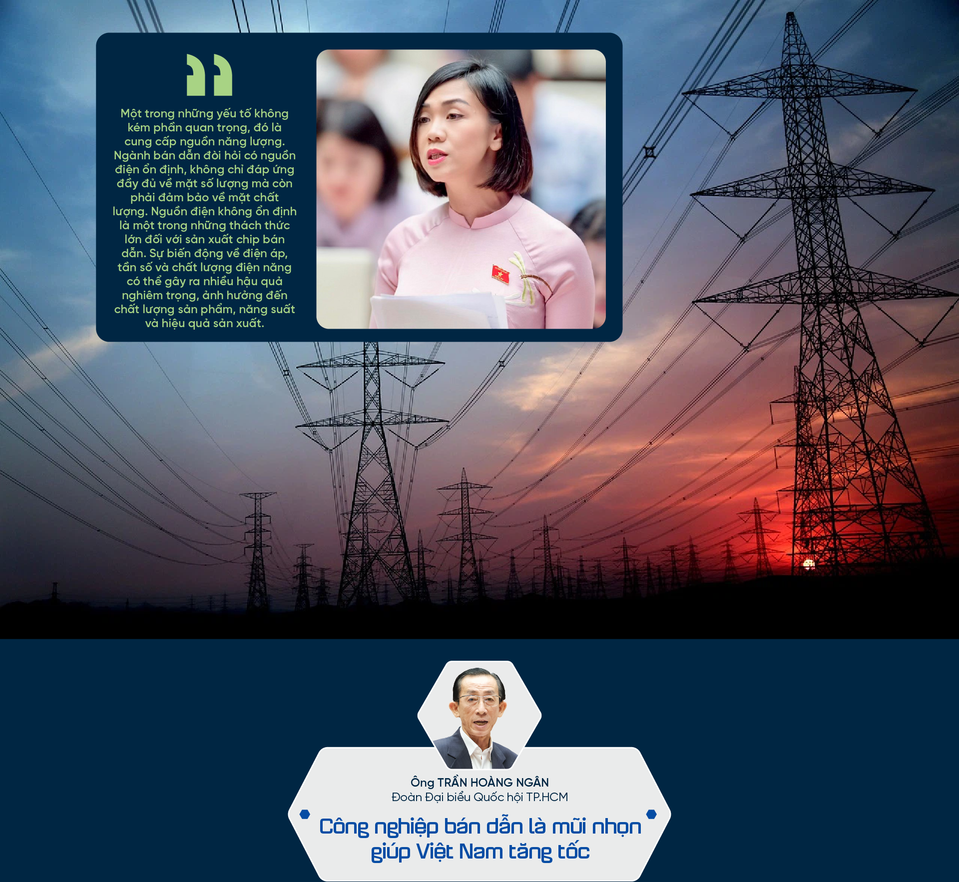 6PG88VN