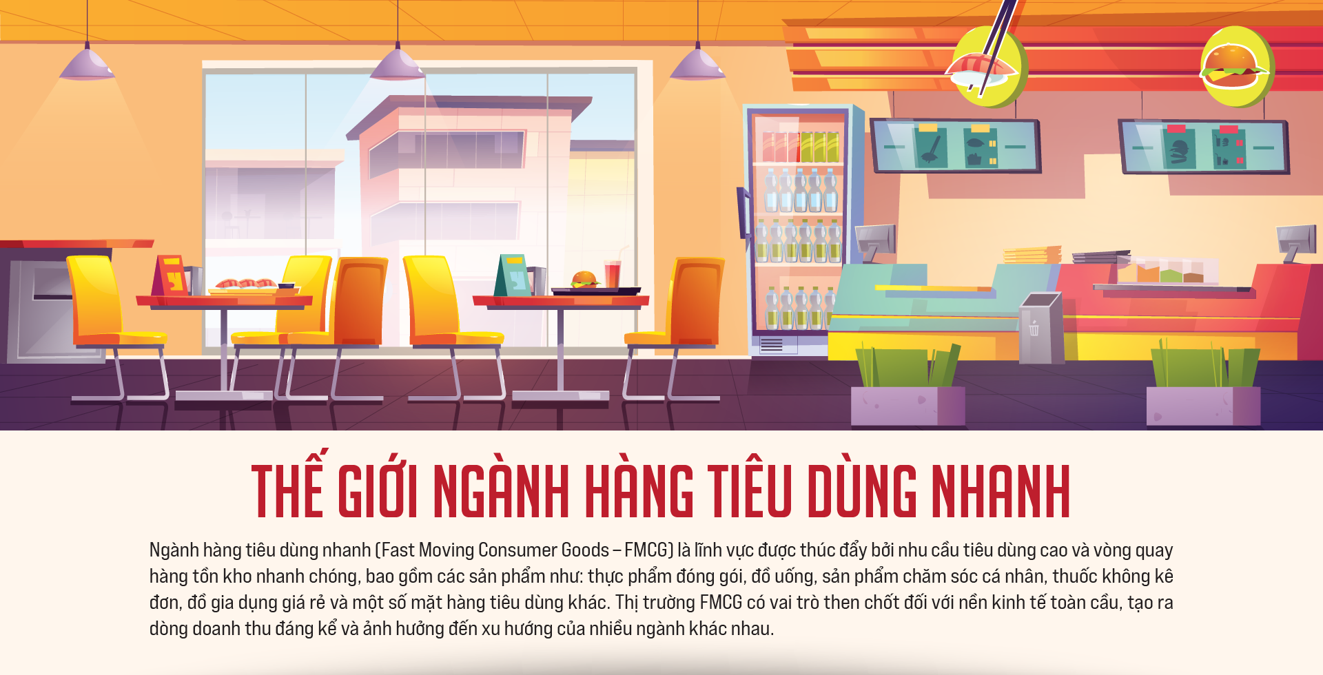 6PG88VN