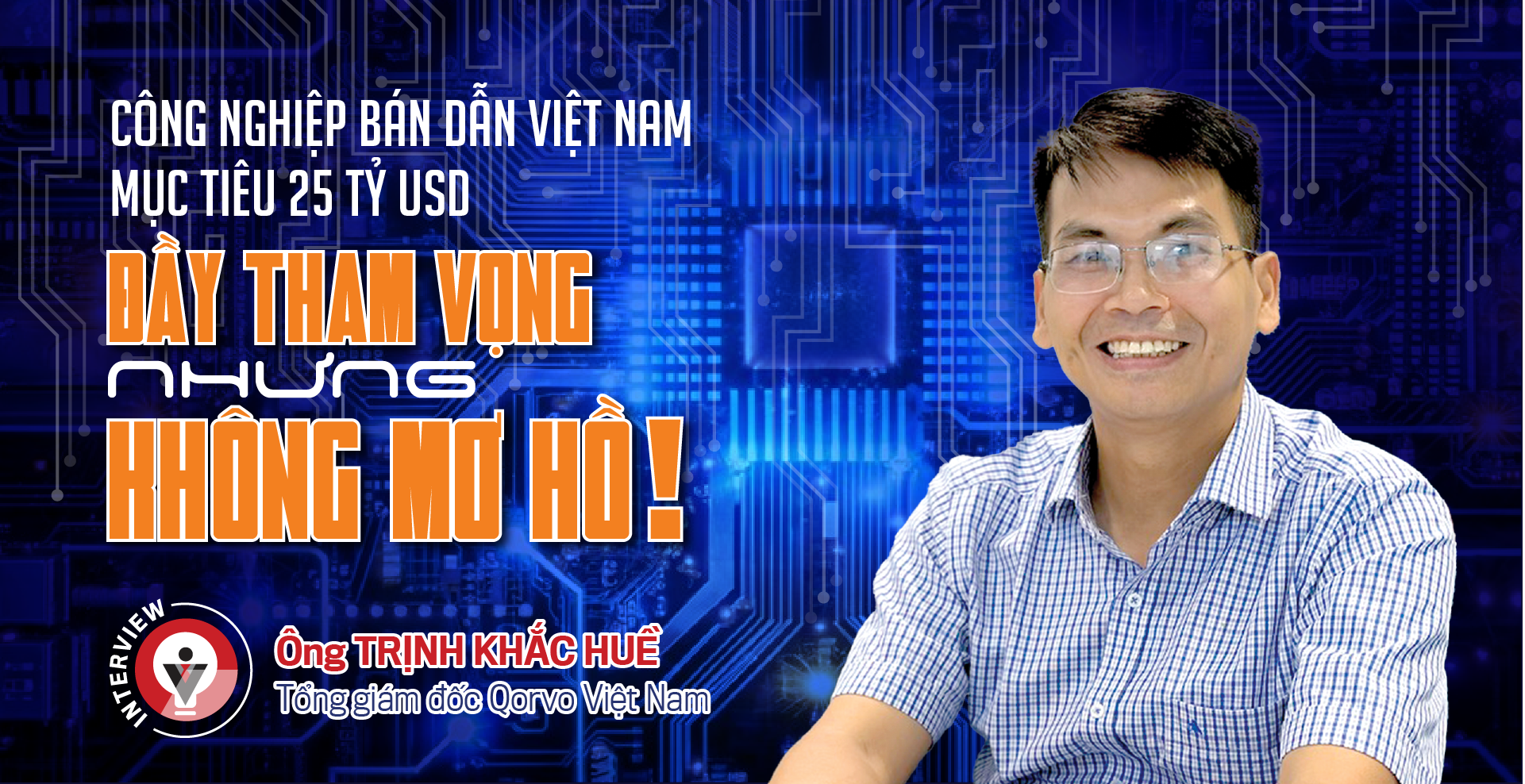 6PG88VN