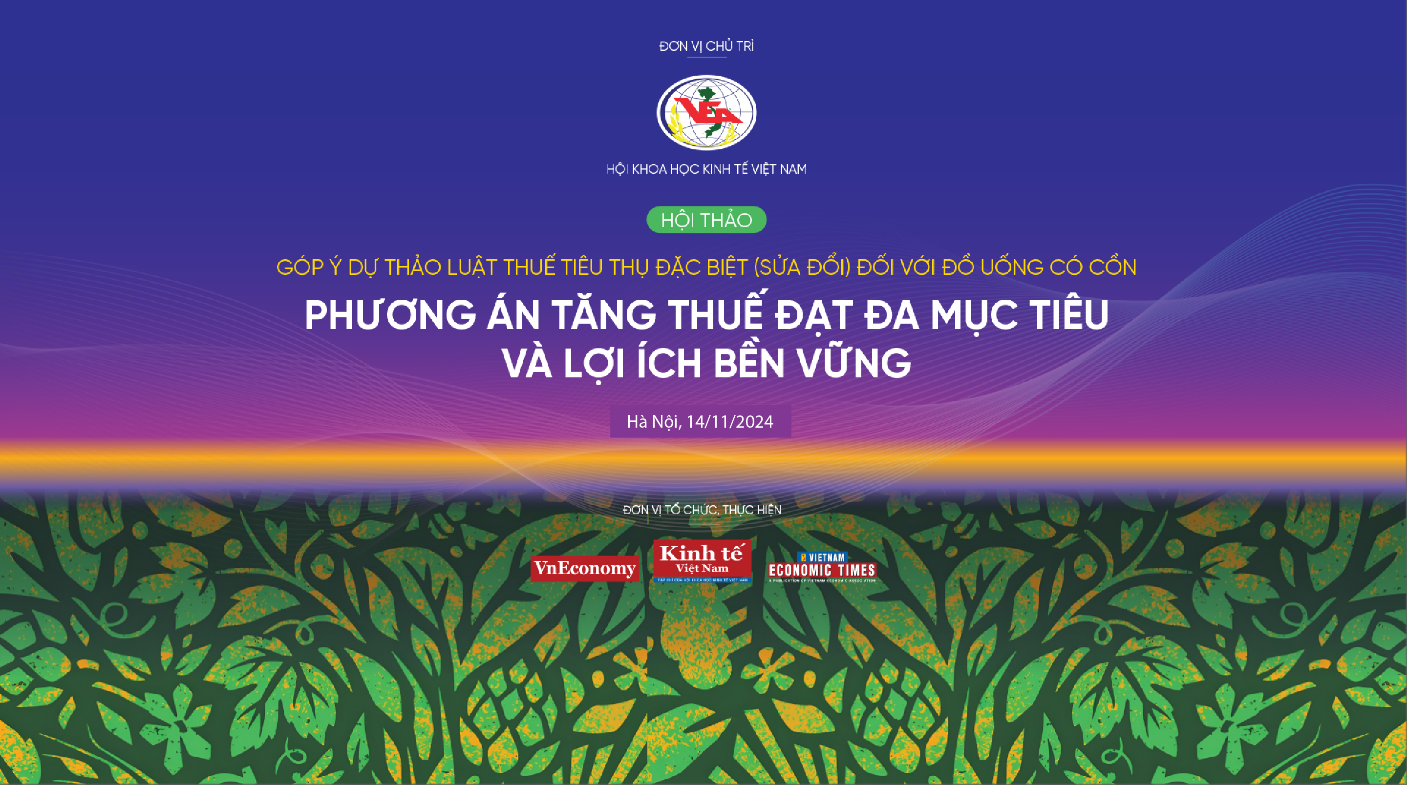 6PG88VN