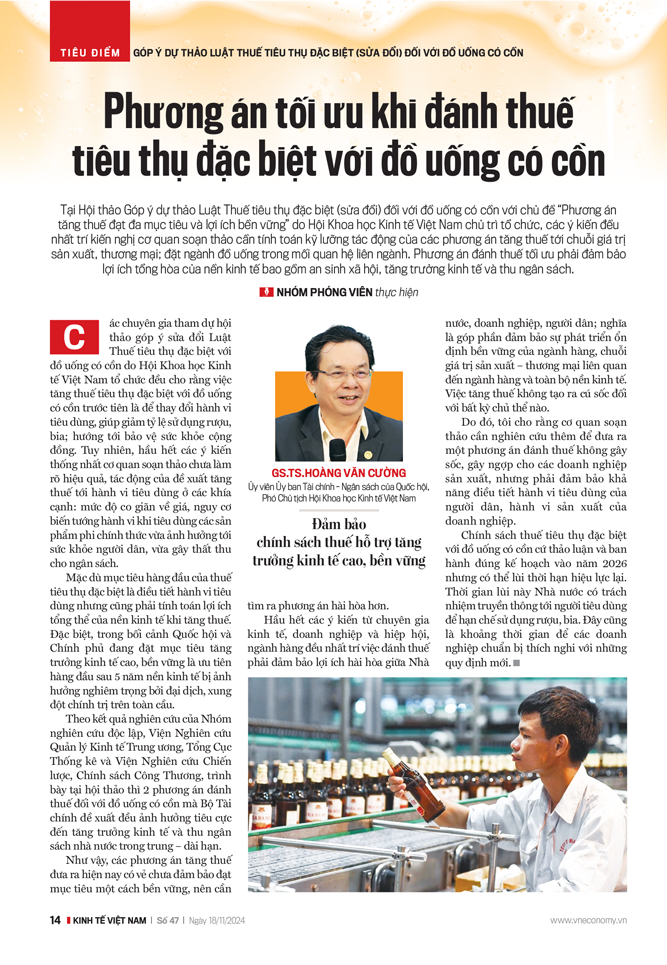 6PG88VN