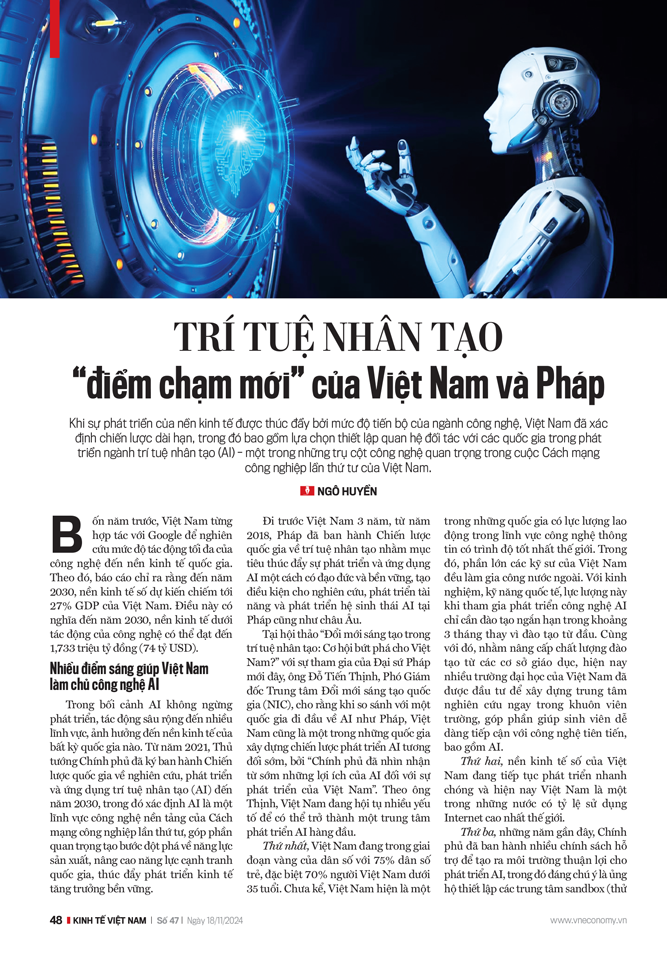 6PG88VN