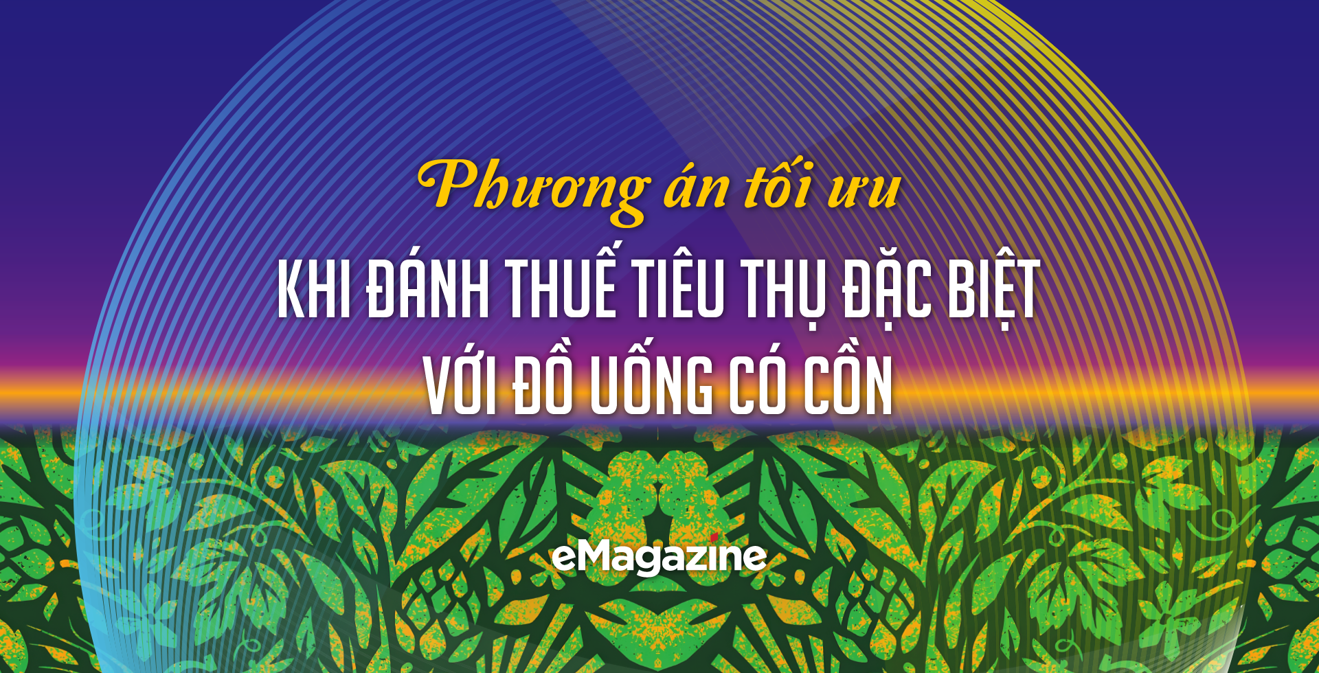 6PG88VN