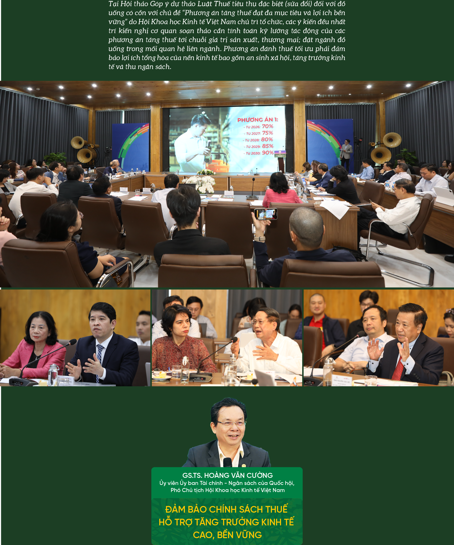 6PG88VN
