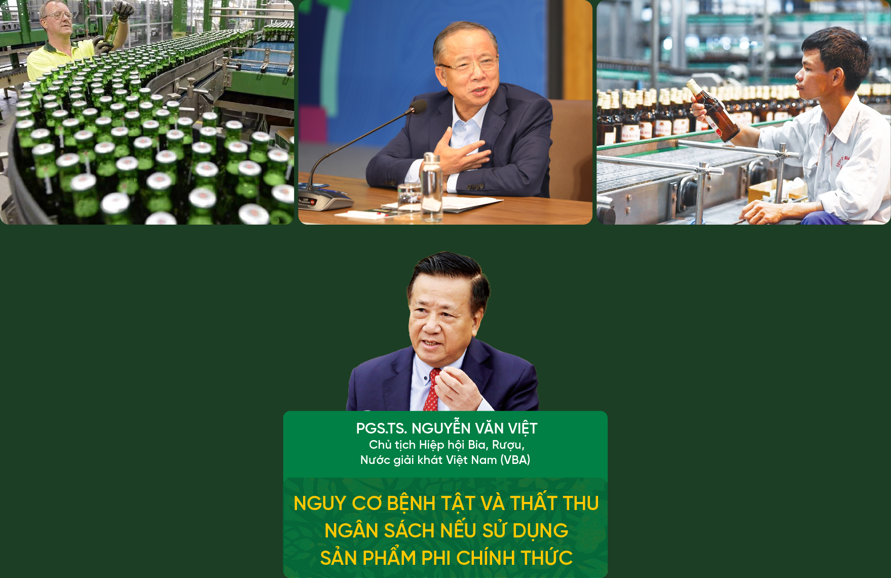 6PG88VN