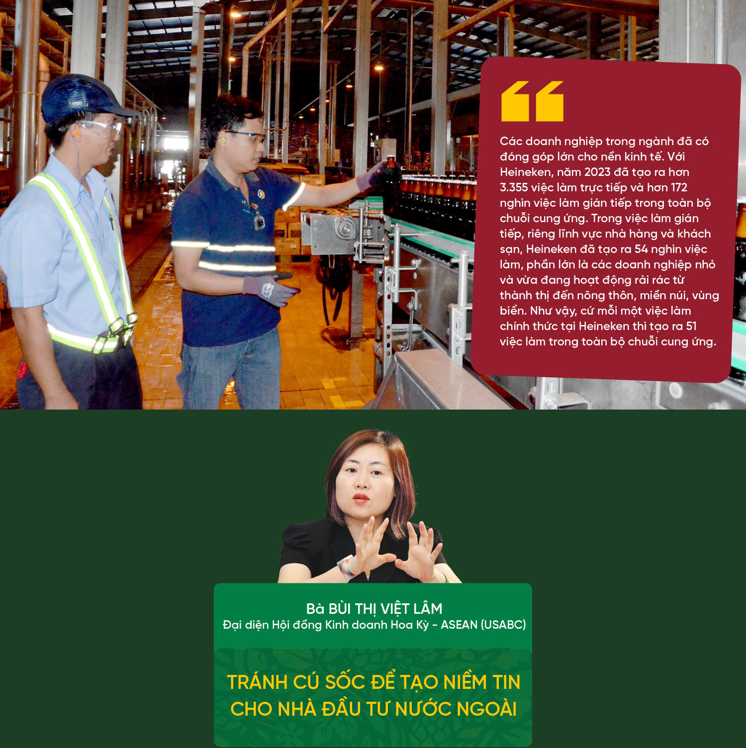 6PG88VN