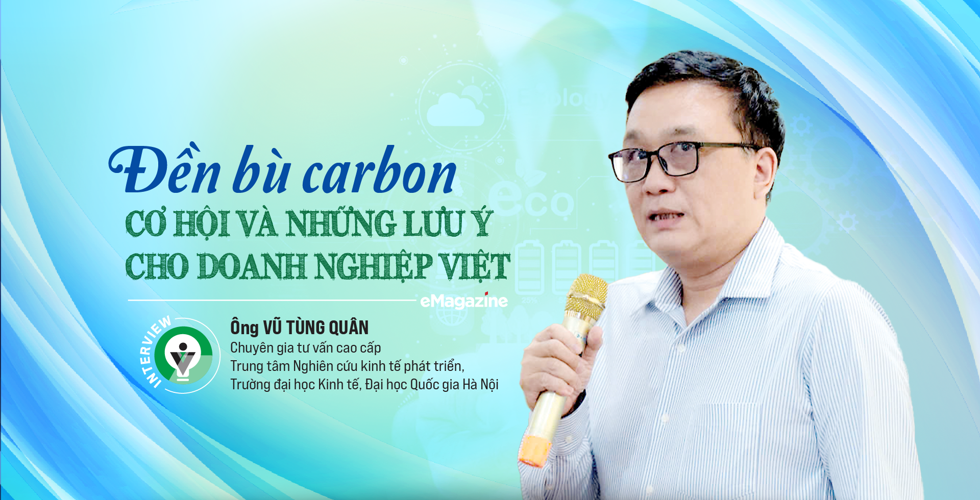 6PG88VN