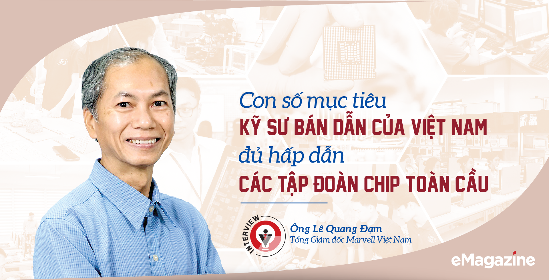 6PG88VN