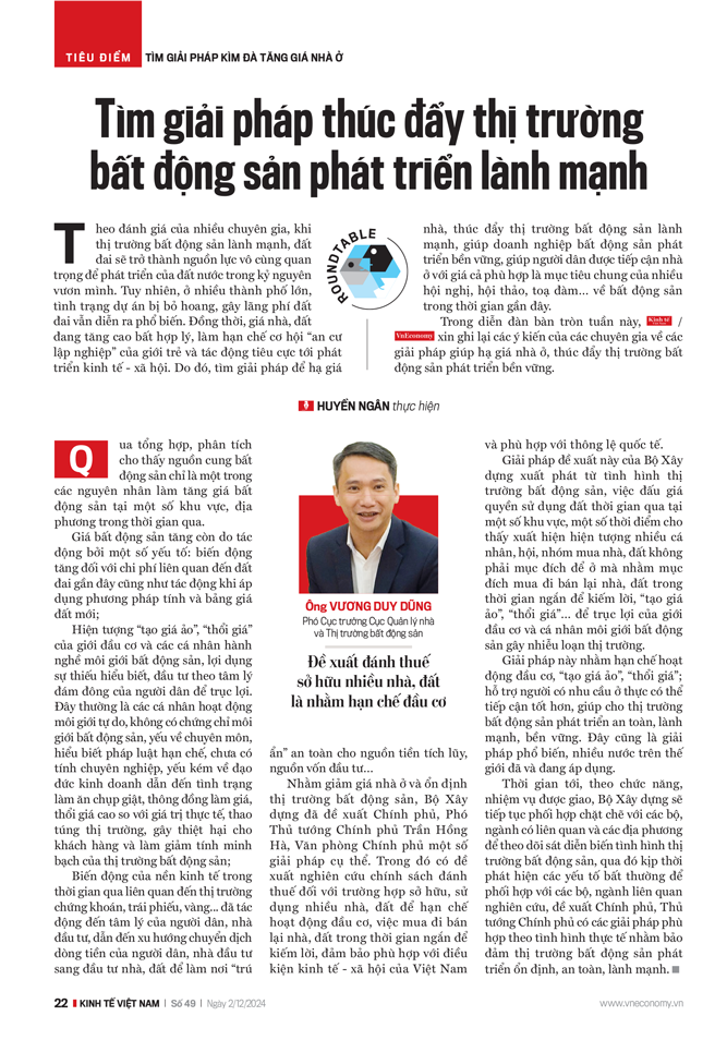 6PG88VN