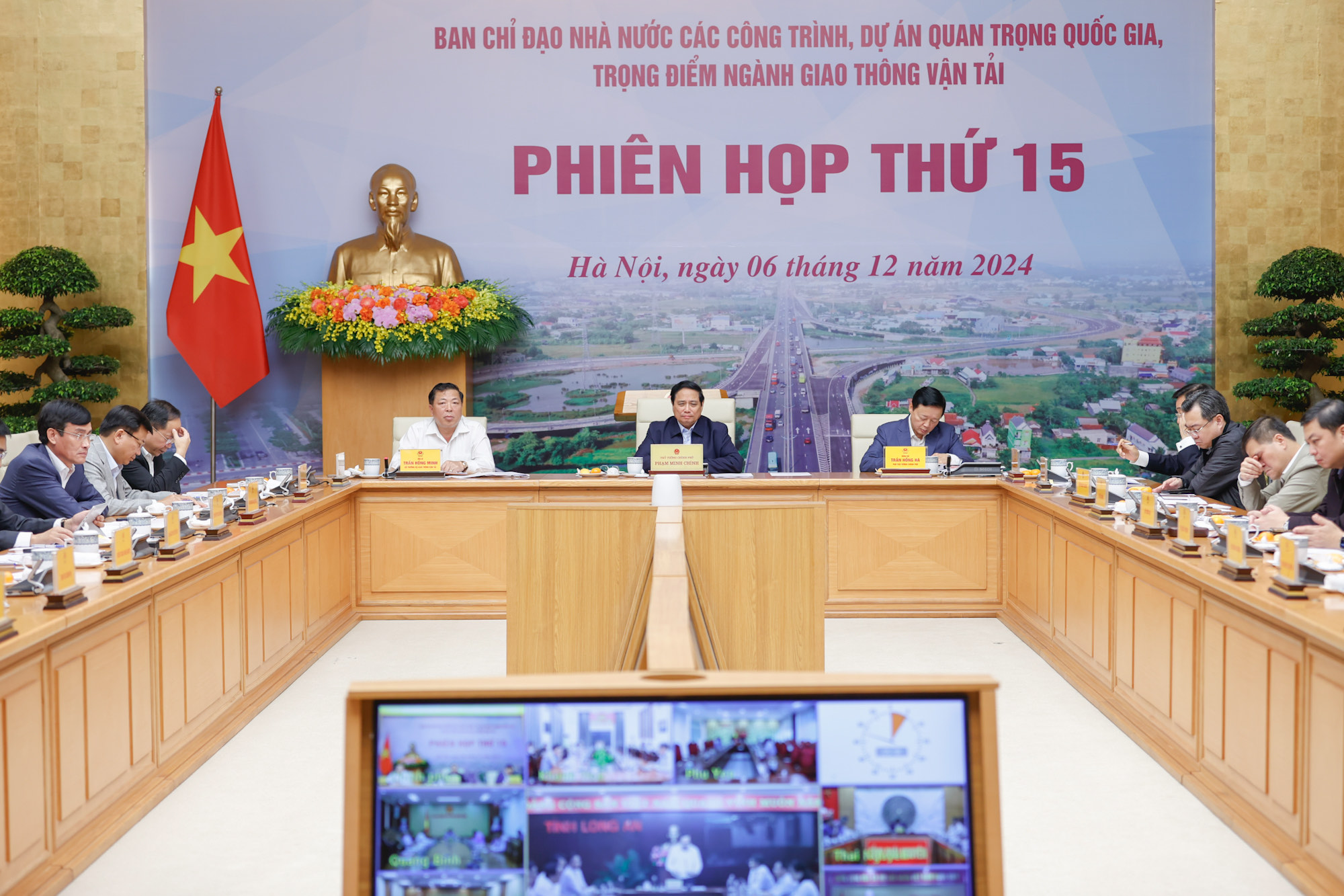 6PG88VN