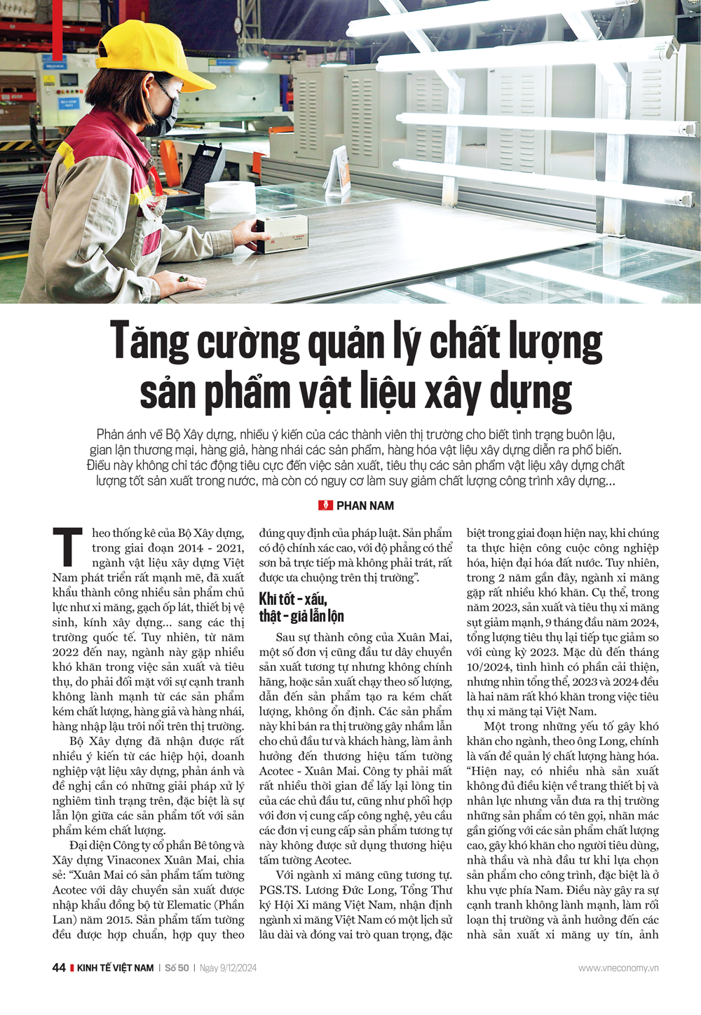 6PG88VN