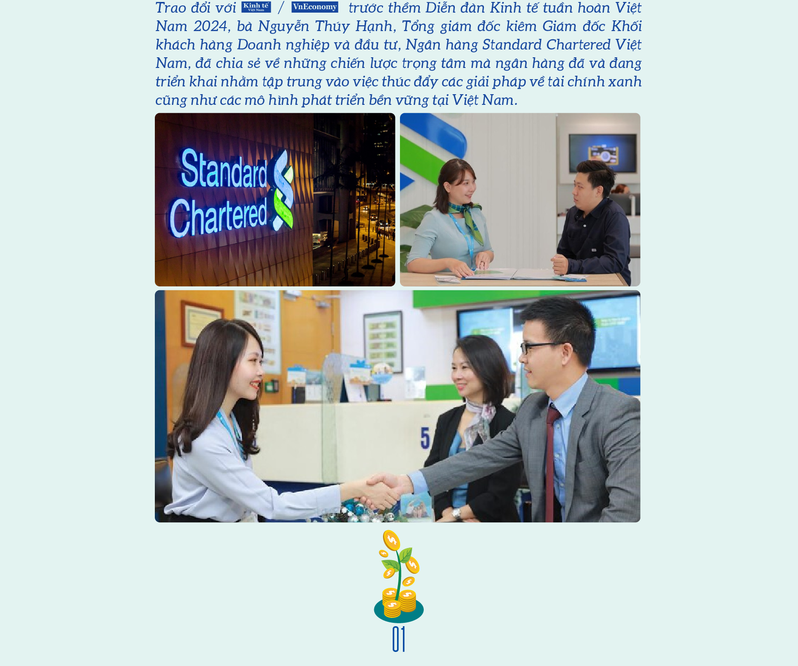 6PG88VN