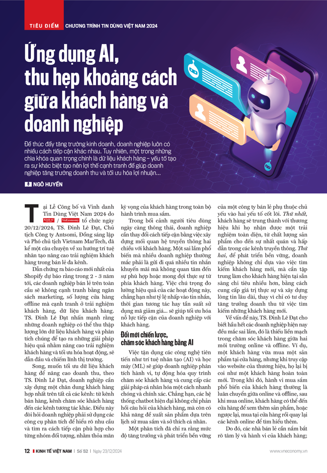 6PG88VN