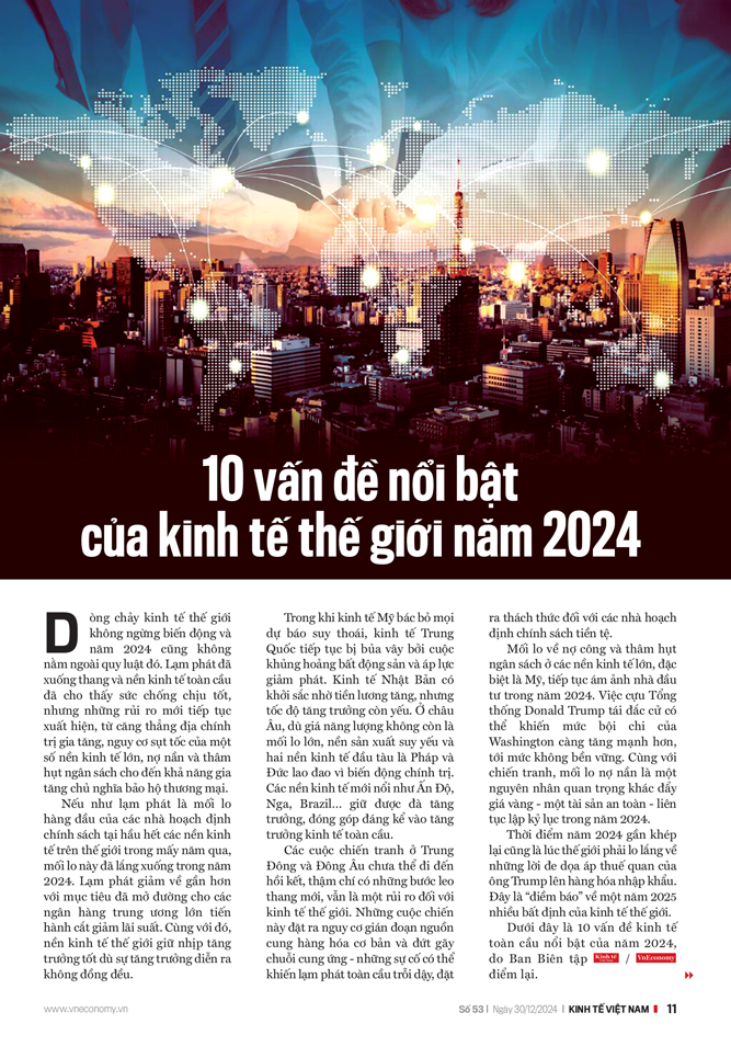 6PG88VN