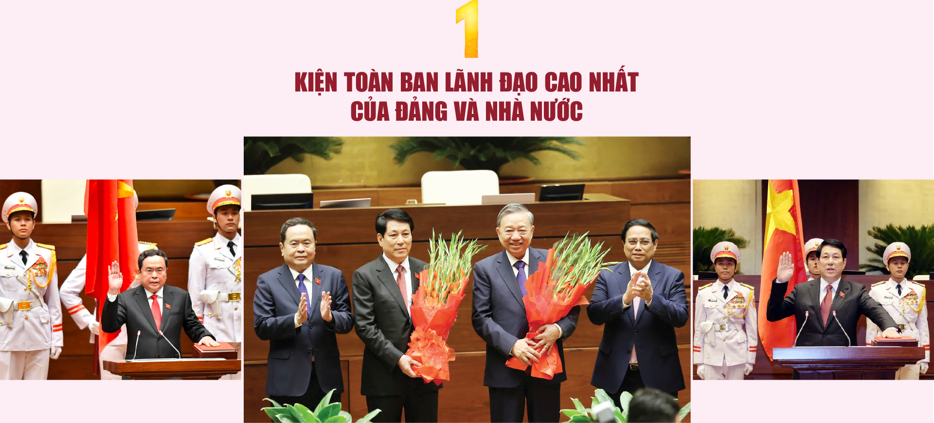 6PG88VN