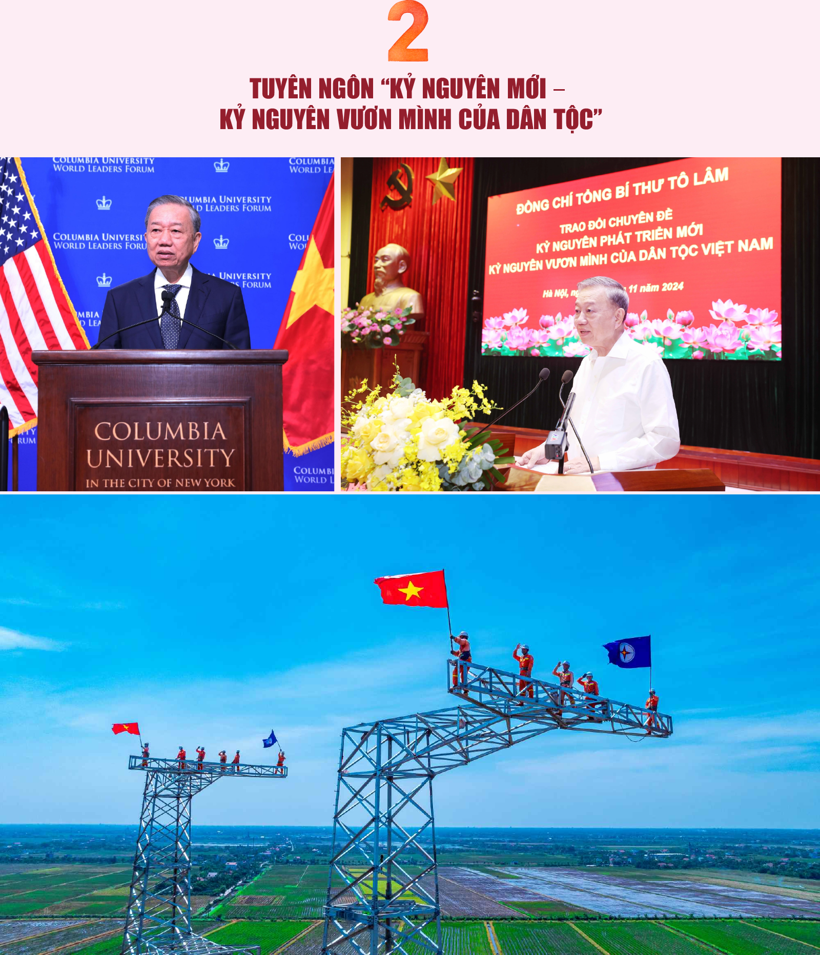 6PG88VN