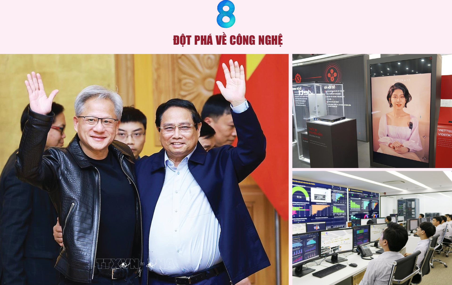 6PG88VN
