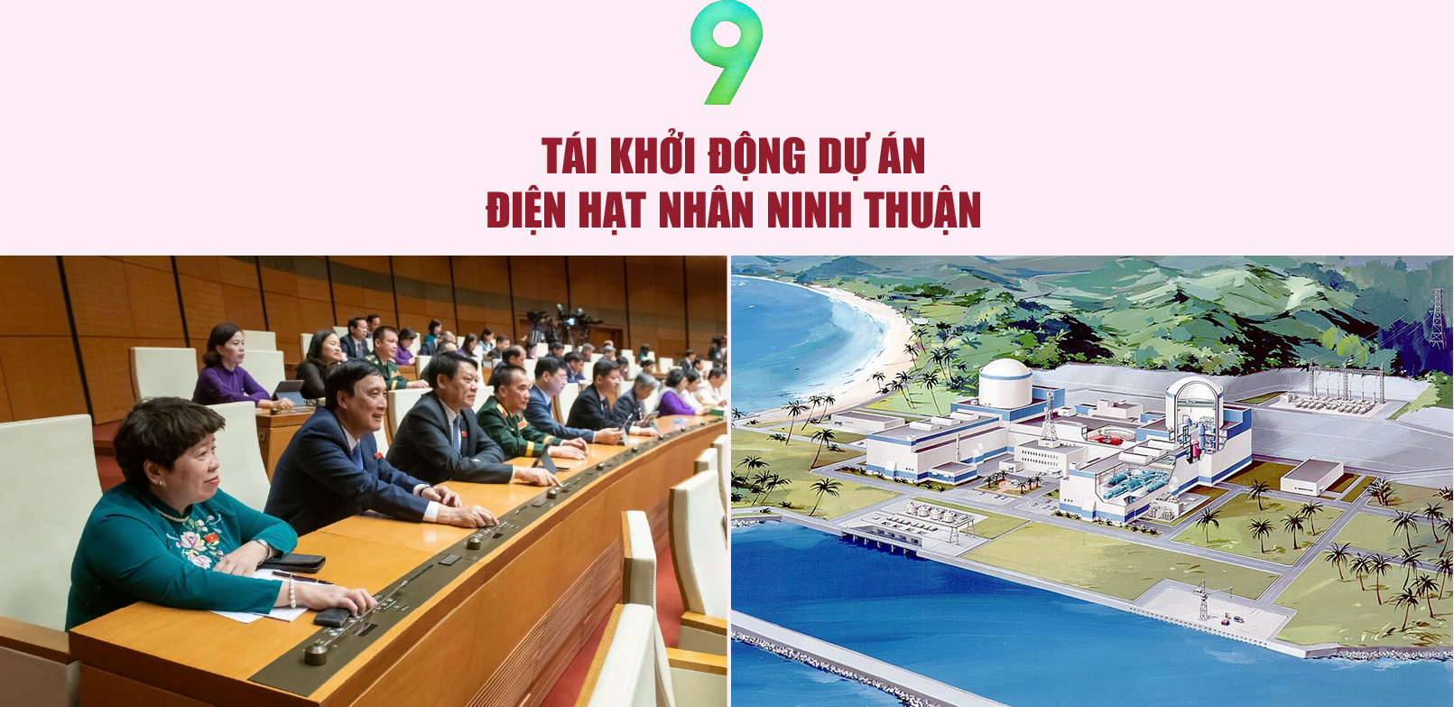 6PG88VN