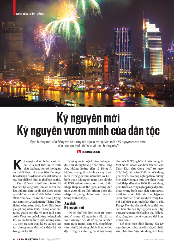 6PG88VN
