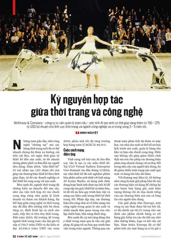 6PG88VN